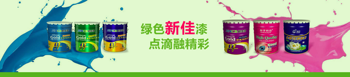 友情鏈接